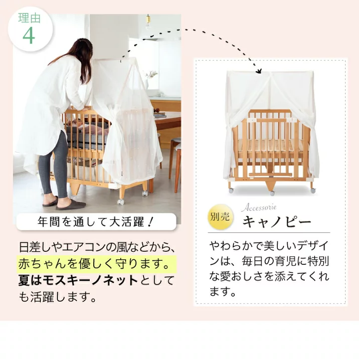 楽天市場】レビュー投稿特典あり！【公式販売店】ファルスカ 