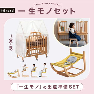 y̔Xzt@XJ ꐶmZbg NGCeBuRbg + RpNgxbhFree + XN[`FAone | ~jxr[xbh xr[zcZbg 肩YQ