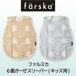 y̔Xzt@XJ farska 6dK[[ X[p[ (LbY) K[[X[p[ h 6d K[[ X[p[Q₦h~100%yԂzyxr[pizyyΉz