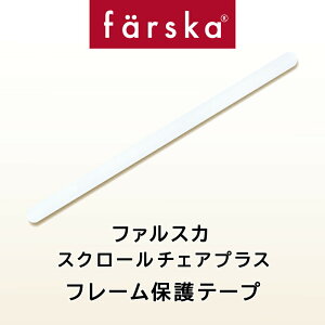 t@XJ XN[`FA bLO`FAp t[یe[v t[O h~ VRS É h̉y ~ S ȒPɔ yԂzyxr