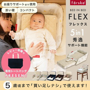 r[eTIy̔Xzt@XJ xbhCxbh@tbNX | YQ̎܂݁^сxr[xbhT|[gHV[g5΂܂Ŏgp