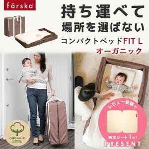 r[eTI y̔Xzt@XJ@RpNgxbhtBbgL@I[KjbNJ Q rO s A xr[zc YQ ܂Ƃ߂Ď[ ܂݂ŏȃXy[X