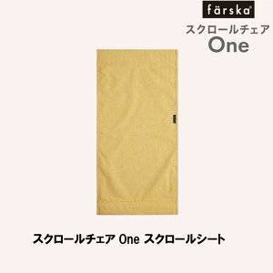 y̔XzXN[`FAOne XN[V[gyԂzyxr[pizyyΉz