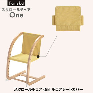 y̔XzXN[`FAOne `FAV[gJo[ yԂzyxr[pizyyΉz