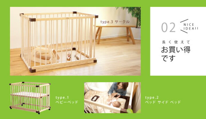 楽天市場】レビュー投稿特典あり！ 【公式販売店】ファルスカ ベッド  