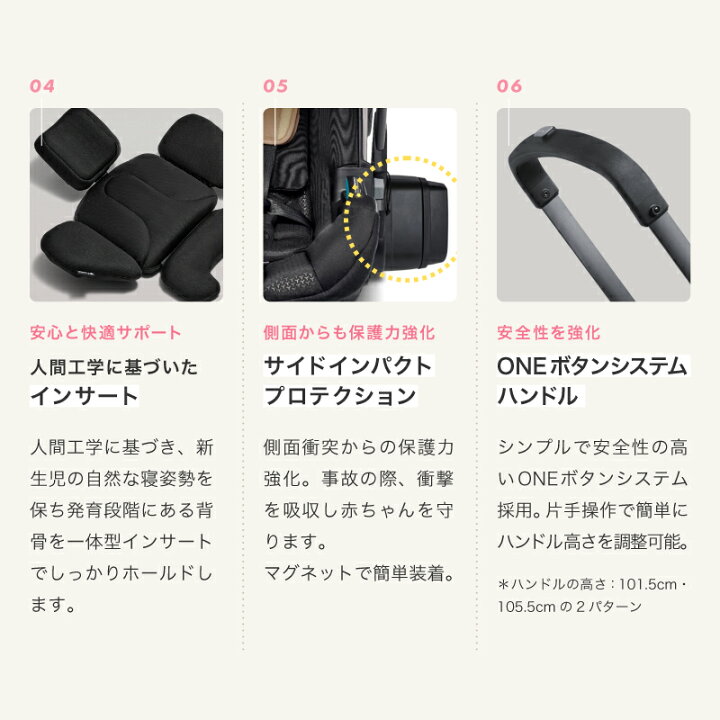 楽天市場】レビュー投稿特典あり！【公式販売店】ドゥーナi doonai 