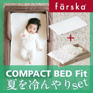 y̔Xzt@XJ@RpNgxbhtBbg { t@XJ RpNgxbh ~pbh Cool M | QArOAsAAɂǂłxr[xbhxr[zcYQ