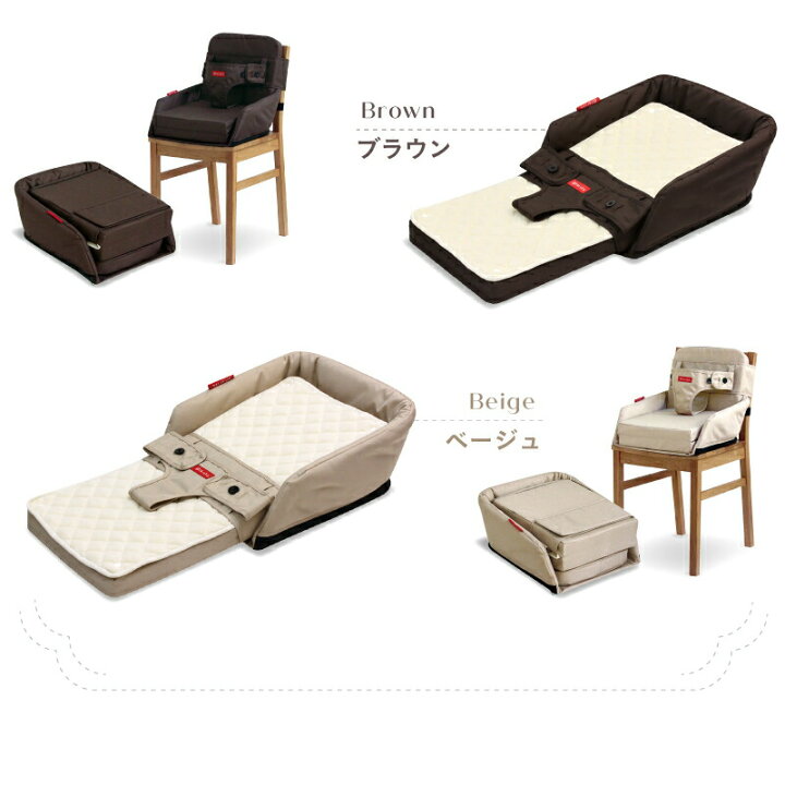 楽天市場】レビュー投稿特典あり！【公式販売店】ファルスカ ベッド 