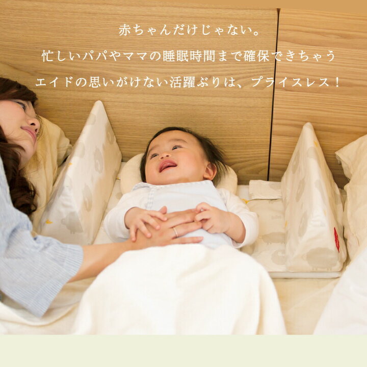 楽天市場】レビュー投稿特典あり！【公式販売店】ファルスカ ベッド 