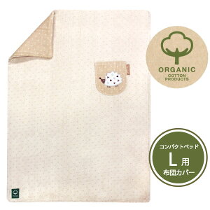 y̔Xzt@XJ RpNgxbh I[KjbN3dK[[zcJo[ L | RpNgxbhtBbgLΉ􂢑ւpuPbgʔNg֗ACeyԂzyx