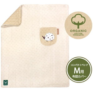 y̔Xzt@XJ RpNgxbh I[KjbN3dK[[zcJo[ M | RpNgxbhtBbgERpNgxbhCgΉ􂢑ւpuPbgʔNg֗