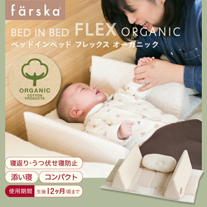 楽天市場】レビュー投稿特典あり！【公式販売店】【送料無料 