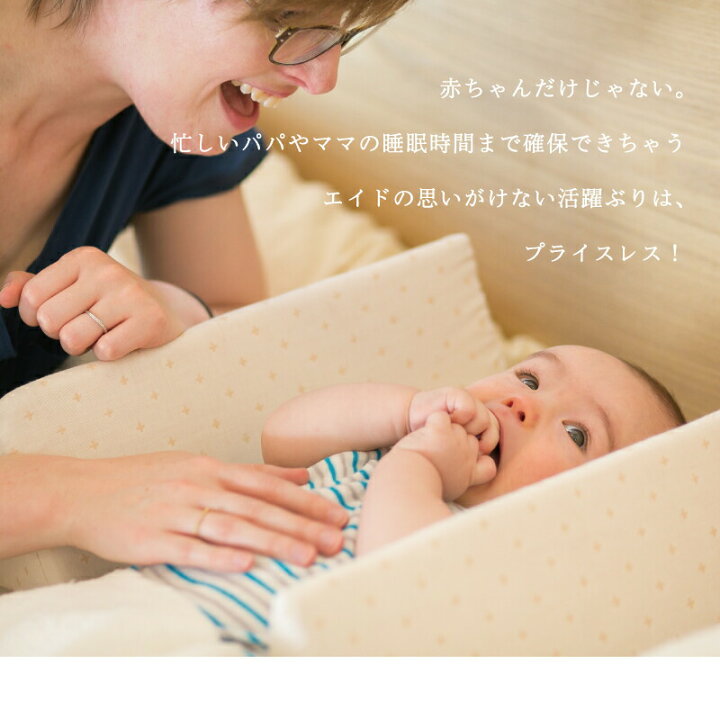 楽天市場】レビュー投稿特典あり！【公式販売店】【送料無料 