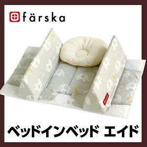 r[eTIy̔Xzt@XJ xbhCxbh@GCh | Op`̃K[hŐԂƓYQɓ̎^сxr[xbhxr[zcQԂh~Nb