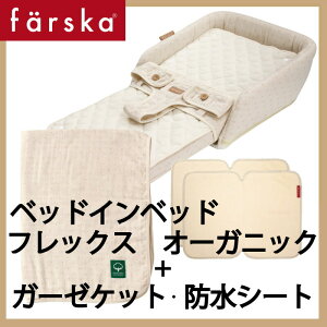 y̔Xzt@XJ xbhCxbh tbNX I[KjbN NXhbg{hV[g{}`K[[Pbg I[KjbNNXhbg | xr[xbh{K[[Pbg{hV