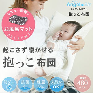 r[eTI {̈U}bgXGWFGA[ ӂƂ ̈Uې􂢉\dʂ킸480gЎł炭炭wXCb` QNbV YQ