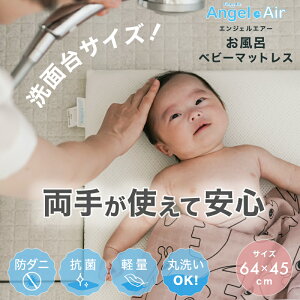 ̈U}bgX GWFGA[ V[}bg }bg xr[oX xr[C oX}bg C}bg oX^C { Ԃ xr[pi ybsO\z