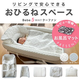 r[eTI K[[^Cvo }}z5ʂ̎g5WAYN[t@(N[n) | Q}bgނւV[gvC}bg|[^uobOyԂzyxr[p