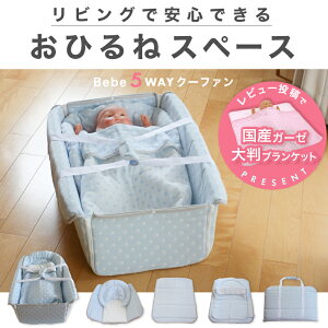 r[eTI K[[^Cvo }}z5ʂ̎g5WAYN[t@(N[n) | Q}bgނւV[gvC}bg|[^uobOyԂzyxr[p