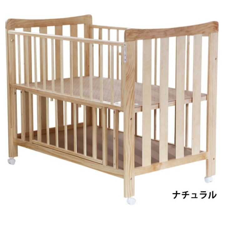 楽天市場】【沖縄・離島以外は送料無料】ベビーベッド ココア | ハイ  