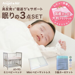 r[eTIyz~jxbh ~jxr[xbh C GWFGA[ ӂt3dK[[Pbg 3_ZbgyԂzyxr[piz