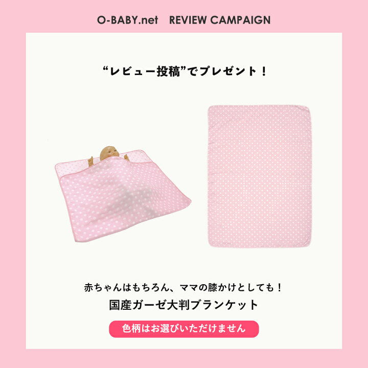 楽天市場】レビュー投稿特典あり！【公式販売店】ドゥーナi doonai 