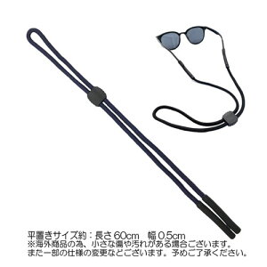 ^  ꗎ h~R   ዾ Xgbv{̃TCY60cm 5mm  VR Oɂ~ Kl z_[E͂ɂ Y fB[X lX|[c Kl 