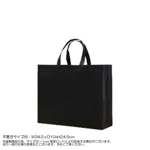 W34.5xD10xH24.5cm sDz g[gobNhJ ACby ACڒ ς񂱁[ قzV 