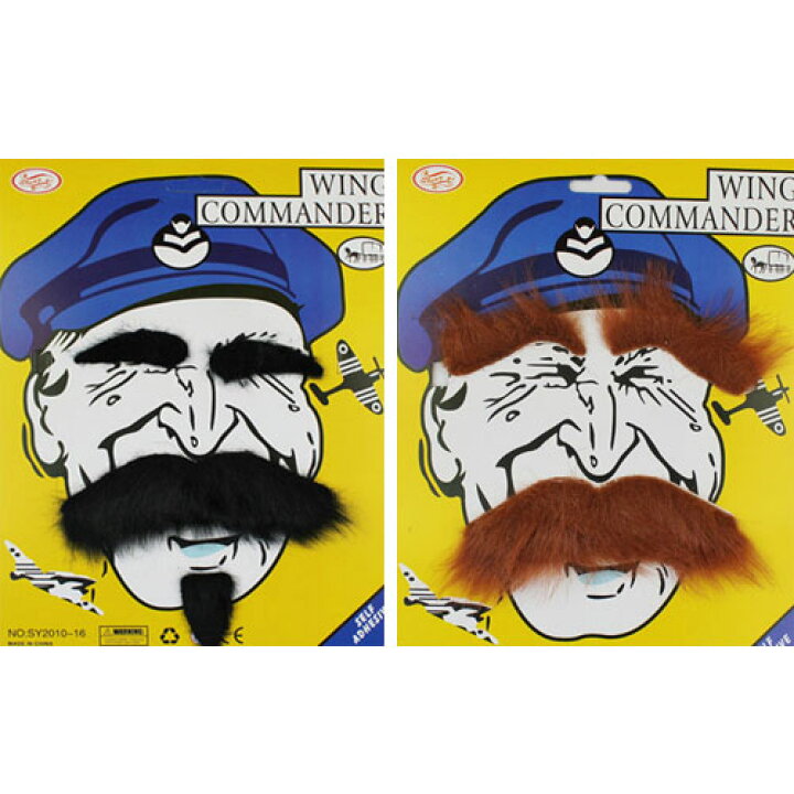 ひげ つけひげ 発表会 演奏会 舞台衣装余興 ダンス 結婚式 イベント コスチューム パーティー ゴム付き コスプレ アイテムイベント