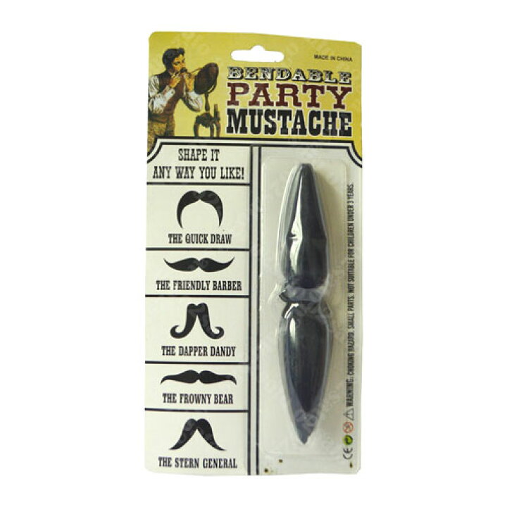 楽天市場 鼻輪 髭 イベント パーティー ダンス 結婚式 発表会 演奏会 舞台 衣装余興 コスプレ コスチューム 仮装 変装 扮装 衣装 注目 派手口ひげ 口髭 付け髭 付髭 面白グッズ メンズ レディース ひげ グッツ ｂｅｂｅｅ