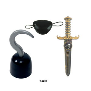 船長フック短剣眼帯セット船長 フック 長さ 21 cm 直径 9.5 cm眼帯 横 7.8 cm 縦 5.6 cm ゴムで調整短剣 長さ 24 cm 横 4 cm プラスティック 変装劇 発表会 の 小道具 目立つはコレ海賊 お遊戯 小物ハロ