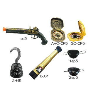 変装 小物 小道具おもちゃの ピストルコンパス 船長フック 眼帯 プラスティック コスチューム 変装 小物劇 発表会 の 小道具 目立つはコレXmas お遊戯ハロウィーン クリスマス会 催し物 に誕