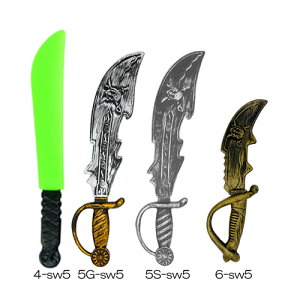   45 cm ȏ 傫 vX`bN  \[h C_Xp tH[}X ߑ  \   ڗ̓RXmas VY nEB[ NX}X Â ɒa