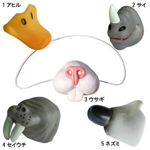 ̕@ Aq TC ETMZCE` lY~ ϑ Obc] NX}X Xmas VY  nEB[ RX`[ Â ɒa YN } 񎟉   p[eB[ ] 