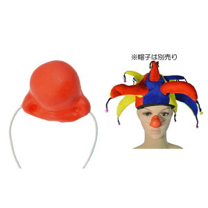 ԕ@ sG   @ t 哹|  j lfB[X Y Xmas VYptH[}X ߑ ߏ  Obc RX`[nEB NX}X Â Ɍ \  