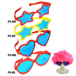 BIG  n[g bv `[t TOXCu tFX RT[g ][g s r[` C O EFfBO  ʐ^ OBe  tHgXe[W ڈ  f ߑ ߏ o 