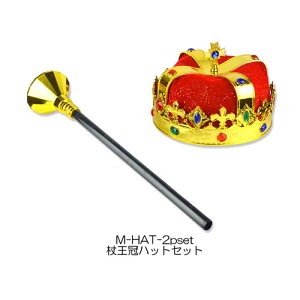 l̏ Zbg 58 cm  nbgX Xq 11cm  19 cm v  42 cm  7.5 cm vXeBbNNX}X Xmas VY  nEB[ RX`[ Â ɗ] a