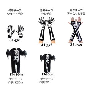  ߑ l q TCY 120cm 90cmV[g Z~ A[EH[}[ ܌ Ǝ p[eB[ o Ȃ肫 Obc ܓ YN  \  w|ق zl KCRc 