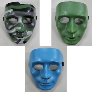 PP 軟質 ダンス 全面 マスク お面 メンズ レディース 仮面 舞踏会 お面 イベント パーティー グッツなりきり 小道具 仮装 コスプレ コスチューム ハロウィーン変装 被り物 大人用 宴会 学芸会