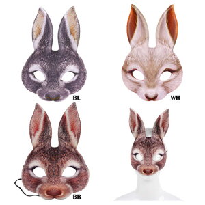 うさぎ 仮面 コスプレ 仮装 変装衣装の人気商品 通販 価格比較 価格 Com