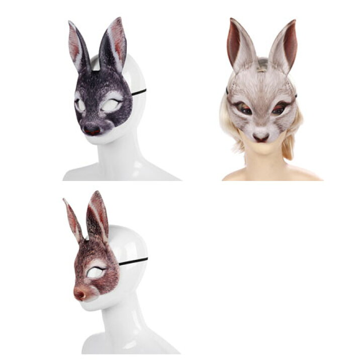 ウサギマスク ラビットマスク 動物お面 アニマルマスク クリスマス ハロウィン 仮装 お面 マスク コスプレ Funnymask0 アメリカン雑貨 ミニカー Fun Funny 通販 マスカレードボール黒ウサギマスク女性ハーフフェイス大人ハロウィーン小道具パーティーパフォーマンス