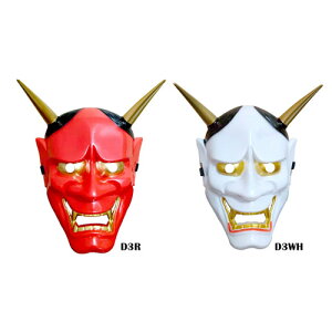 S ʎ p cm S }XN ߕ ߋvXeBbN  18 x c 22 cm  ʂȂ肫   RXv RX`[ϑ 蕨 lp  ϐg ] \  ߑ p  ߏ