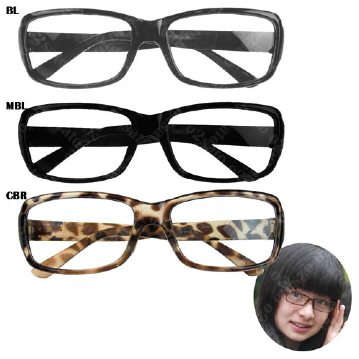 楽天市場 スクエア イベント 伊達メガネ レンズなし ブラック べっこうメンズ レディース おしゃれ 伊達眼鏡 メガネ おしゃれ だてめがね めがね かわいいフェス ライブ 用 パーティー 余興 ダンス 小物 レンズ無し ｂｅｂｅｅ