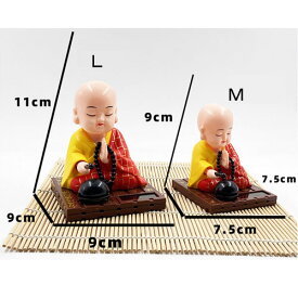 ソーラー お坊さん 福の神 僧侶 置物 飾り 玩具 木魚 叩く 頭 動く 太陽光 お寺 飾り 檀家 仏壇 お盆 彼岸 法要 にぎやか ディスプレイ DSP 一家 一体 住職 永遠 御経 お経 仏像 拝む 仏教 仏様 唱える 縁起物 フィギア 安全 祈願 外国 お土産　お盆 墓参り 仏壇