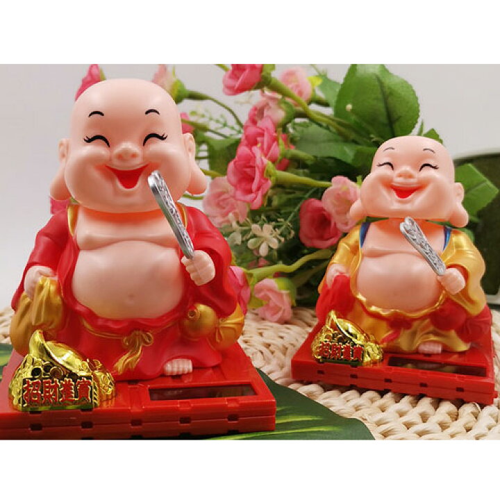 楽天市場】ソーラー 笑佛様 福の神 お坊さん 置物 玩具 動く 太陽光 