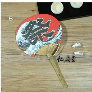 | a c  E` |̎ čՂ Ղ pi _` X fBXvC  F   Z  fBXvC Ղߑ q  ns ii   RXv n