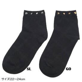 楽天市場 ダンス 用 靴下の通販 楽天市場 ダンス 用 靴下の通販