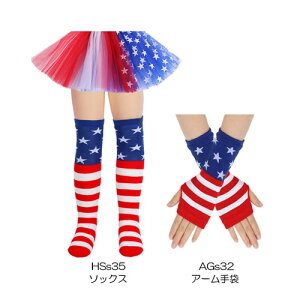 A[܃LbY  nC\bNX C ڈE M 3 ~  Xgb` L ƒ qX|[c\bNX Xj[J[\bNX\bNX   NX}X VY  w|C