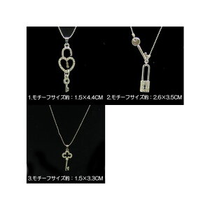  `[t lbNXVo[ `F[ Vv lbNX Xg[ JM  싞Y fB[X ANZT[ ANZTOY Ⴉ킢@@Ɂ@