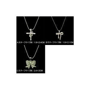 { `[t Xg[ lbNXVo[ `F[ Vv lbNX ڂ񃁃Y fB[X ANZT[ ANZTOY Ⴉ킢@@Ɂ@